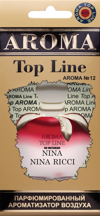 Картонные ароматизаторы Арома №12 Nina