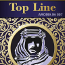 Картонные ароматизаторы Арома №007 Sheikh